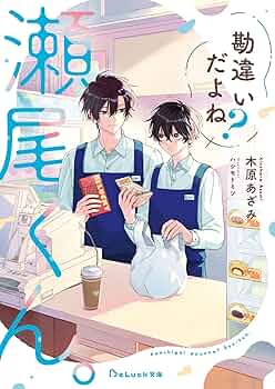 【きよひろくん】 UTAITE YUUKI CHIHIRO - YouTube